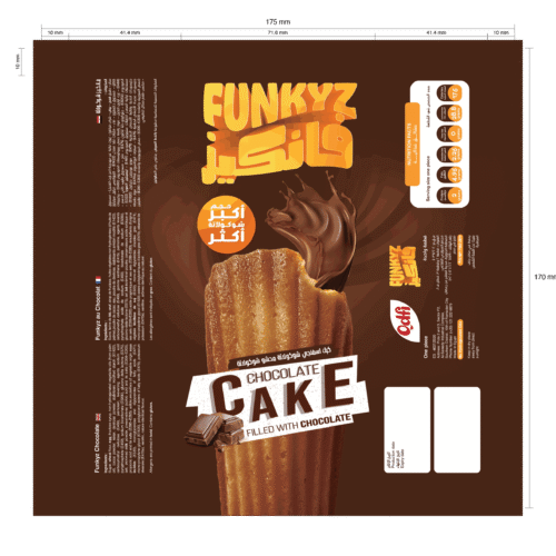 Funkyz Chocolate - Image 3