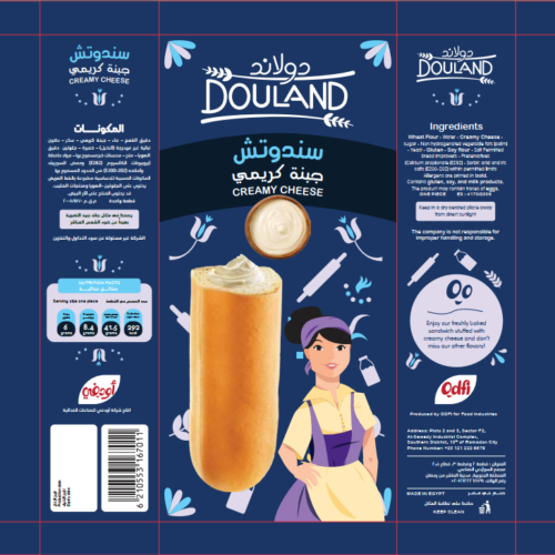 Douland Creamy Cheese - Image 3