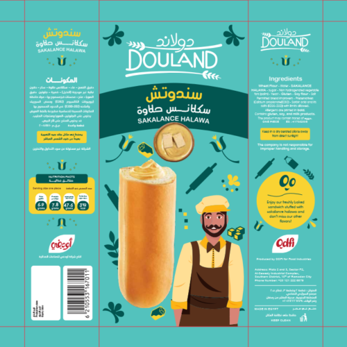 Douland Sakalance Halawa - Image 3