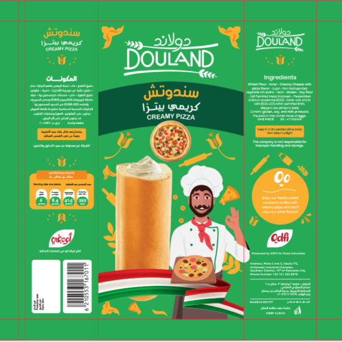 Douland Creamy pizza - Image 3